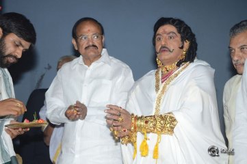 NTR Biopic Movie Opening Stills